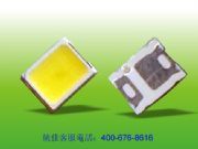 2835NƬLED|NƬ2835LED|2835a(chn)S(chng)