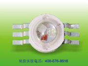 3W RGB LED|3WRGB LED|ȫLED